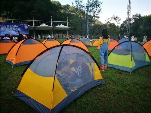 迷人星空夜,纯美大别山 中国金寨驴友露营大会有多精彩