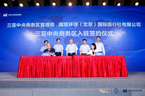海南国际游艇交易揭牌 打造游艇专业交易服务机构