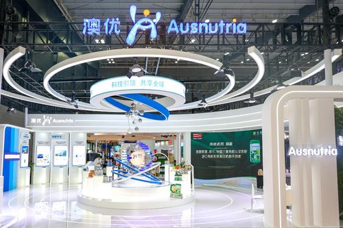 科研实力与明星产品备受关注,澳优亮相2024年中国 国际 乳业技术博览会