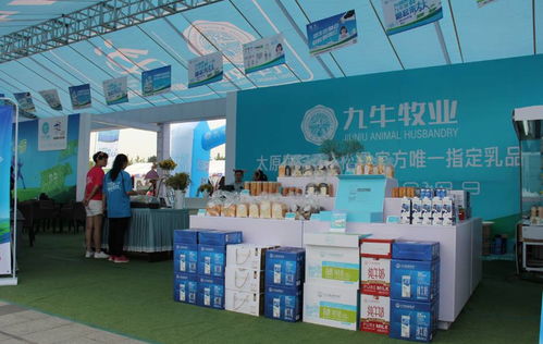 报名 最牛家庭 ,领属于你的好礼