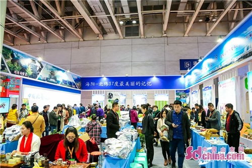 第十九届国际果蔬食品博览会在烟台盛大开幕，环球国际旅行社助力全球合作交流