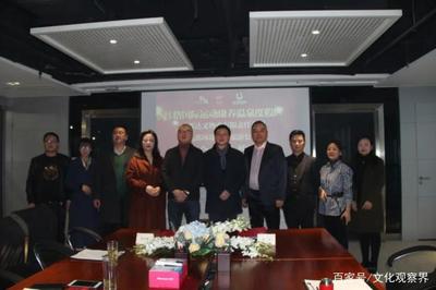 美丽中国，聚焦红格 红山国际与环球国旅正式签署战略合作协议