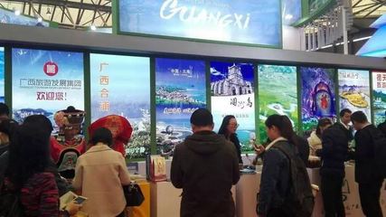 北海环球国际旅行社亮相2016海南国际海洋旅游博览会，展示滨海旅游新魅力
