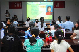 安徽环球国旅“行知学堂”夏令营征文暨营员见面分享会圆满落幕