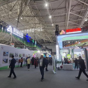 土特产，大文章——第二十届中国国际农产品交易会观察