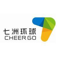 广州知名旅行社对比 七洲国际与环球国际